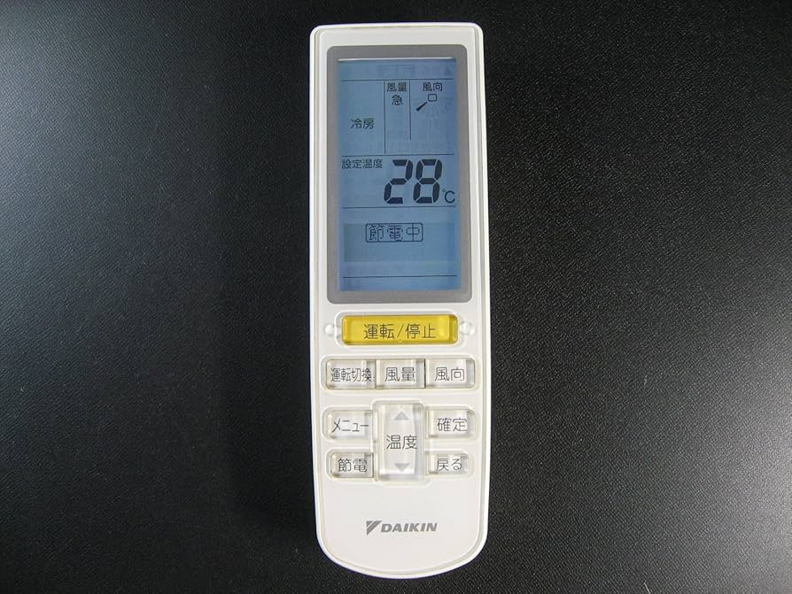Amazon.co.jp: DAIKIN エアコンリモコン BRC4L101 : ホーム＆キッチン