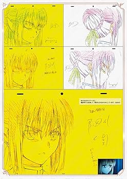 Amazon.co.jp: Fate/Zero 1st season 原画集 : おもちゃ