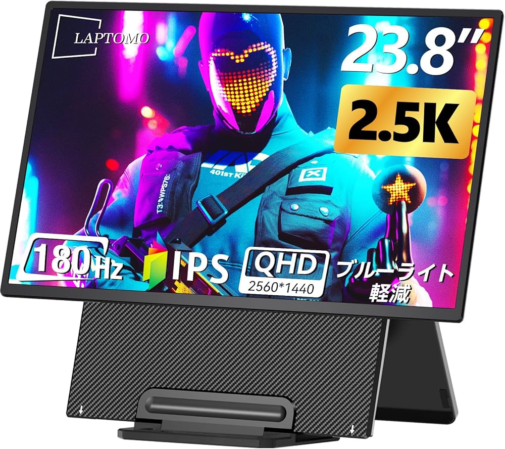 Amazon.co.jp: Laptomo D1 モバイルモニター 23.8インチ 2K QHD 1440P