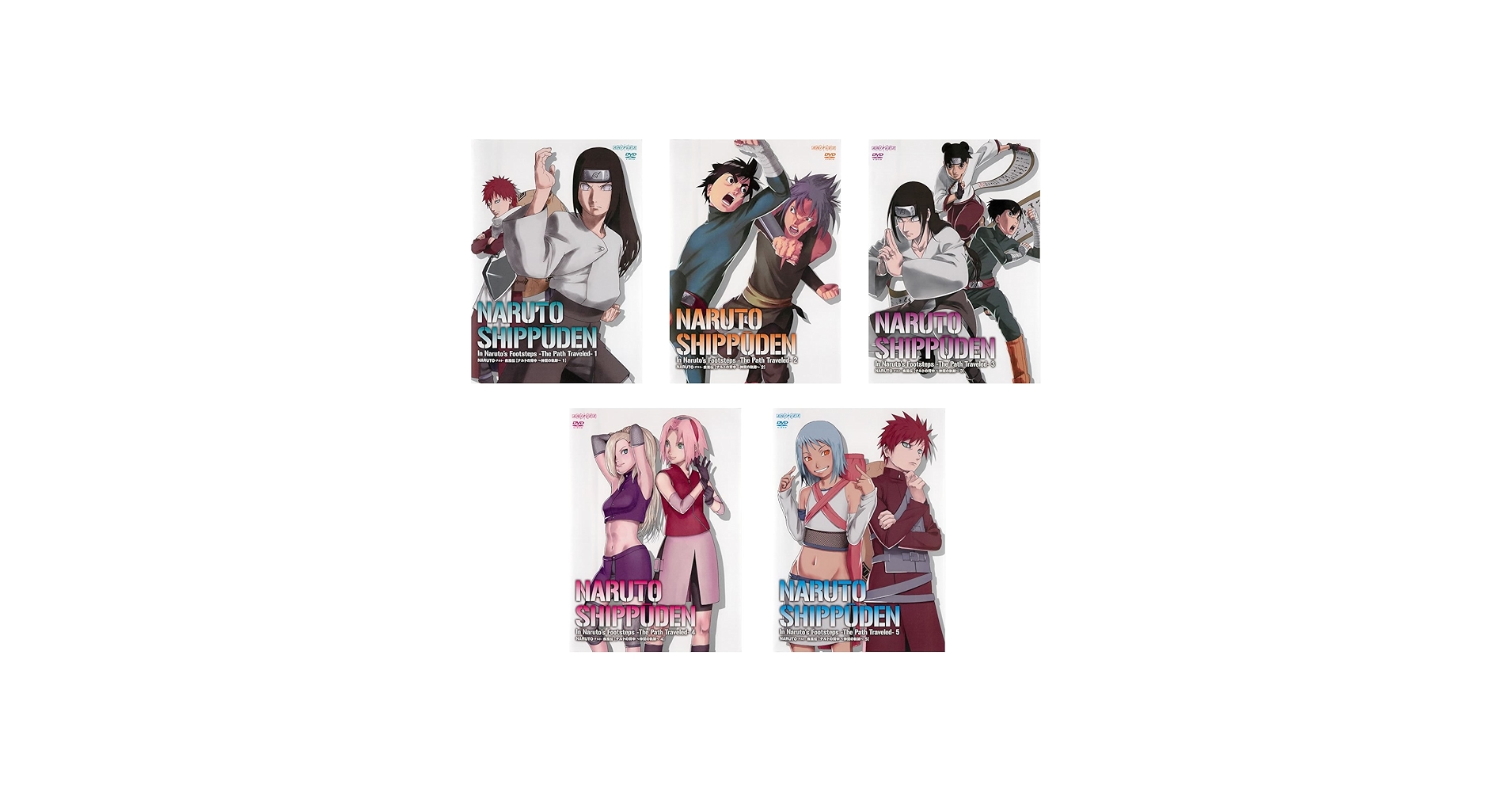 Amazon.co.jp: NARUTO ナルト 疾風伝 ナルトの背中 仲間の軌跡