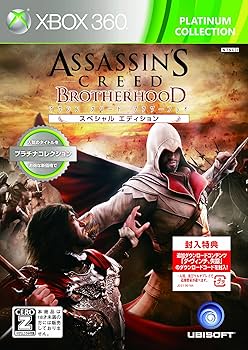 Amazon.co.jp: アサシン クリード ブラザーフッド スペシャル