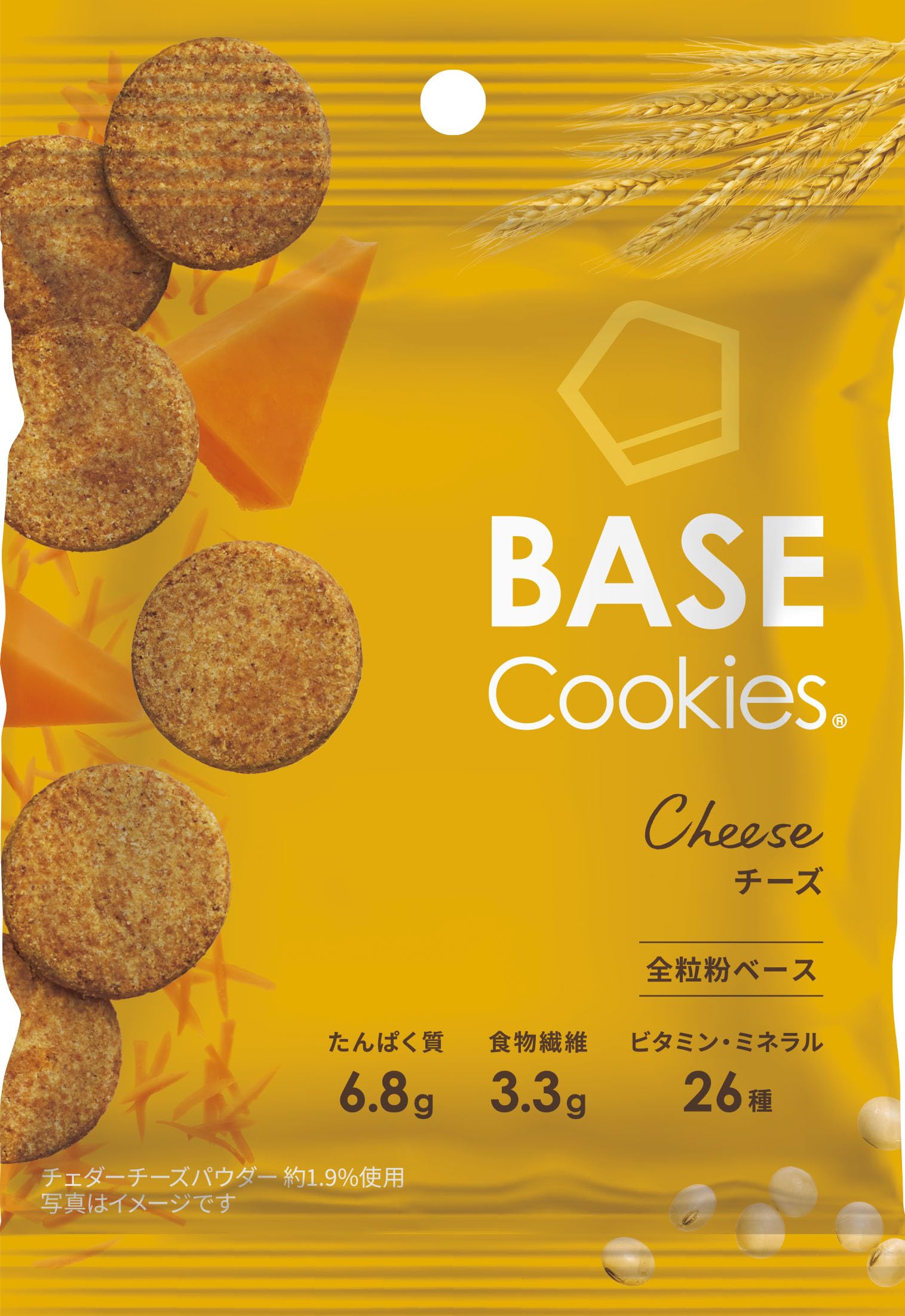Amazon.co.jp: BASE Cookies ベースクッキー クッキー チーズ