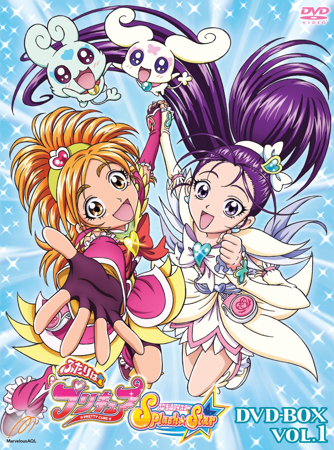 Amazon.co.jp: ふたりはプリキュアSplash☆Star DVD-BOX vol.1 【完全