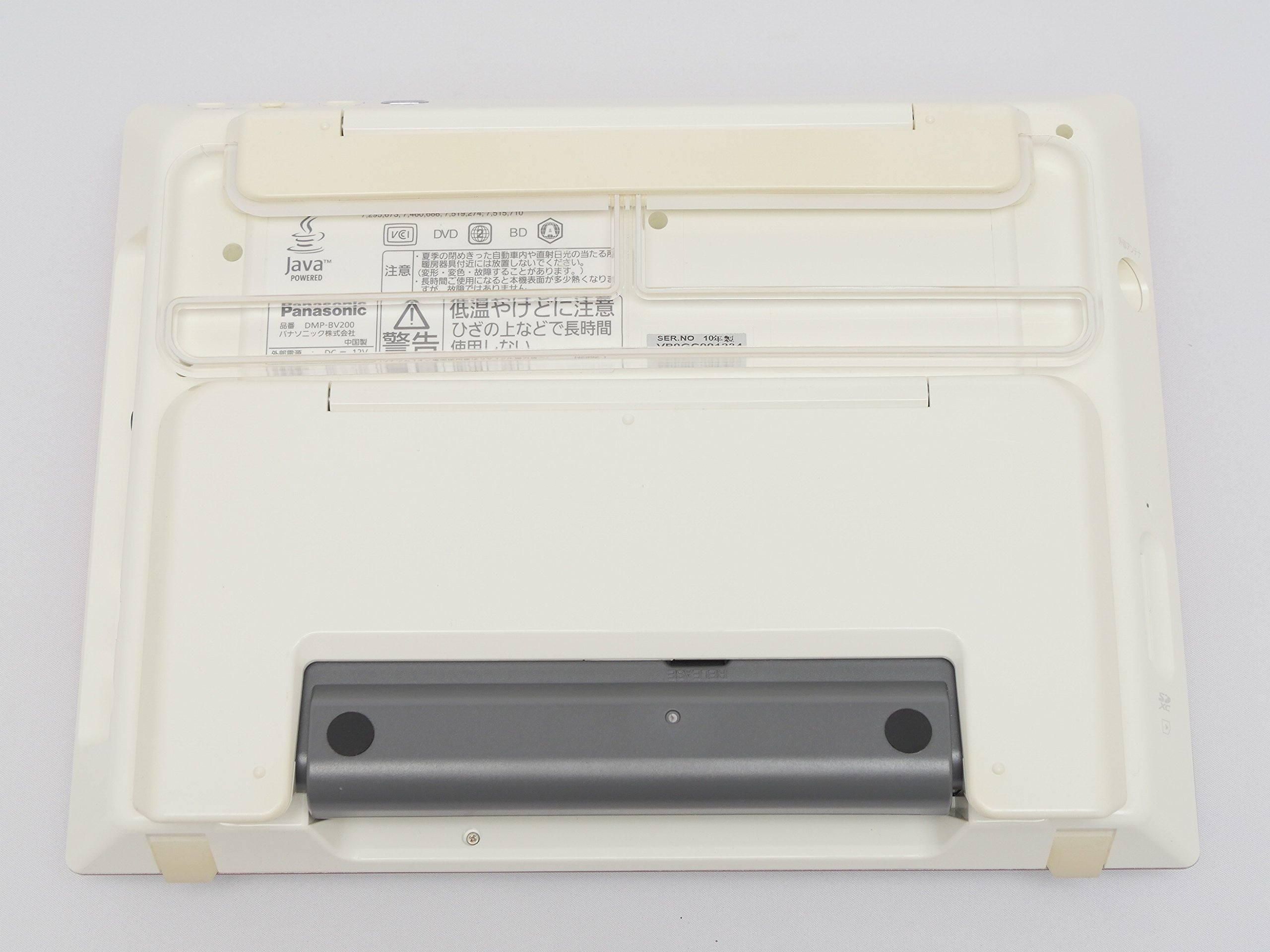 Panasonic DMP-BV200 液晶テレビ ブルーレイプレイヤー ASCII.jp：最強