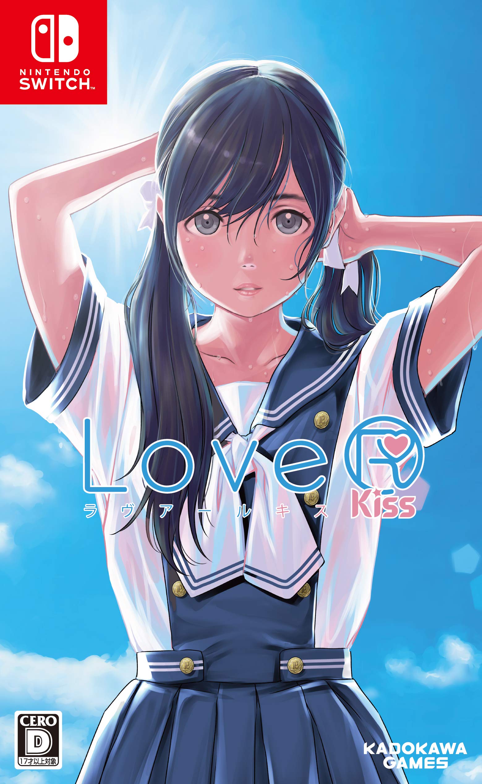 Amazon.co.jp: LoveR Kiss -Switch : ゲーム