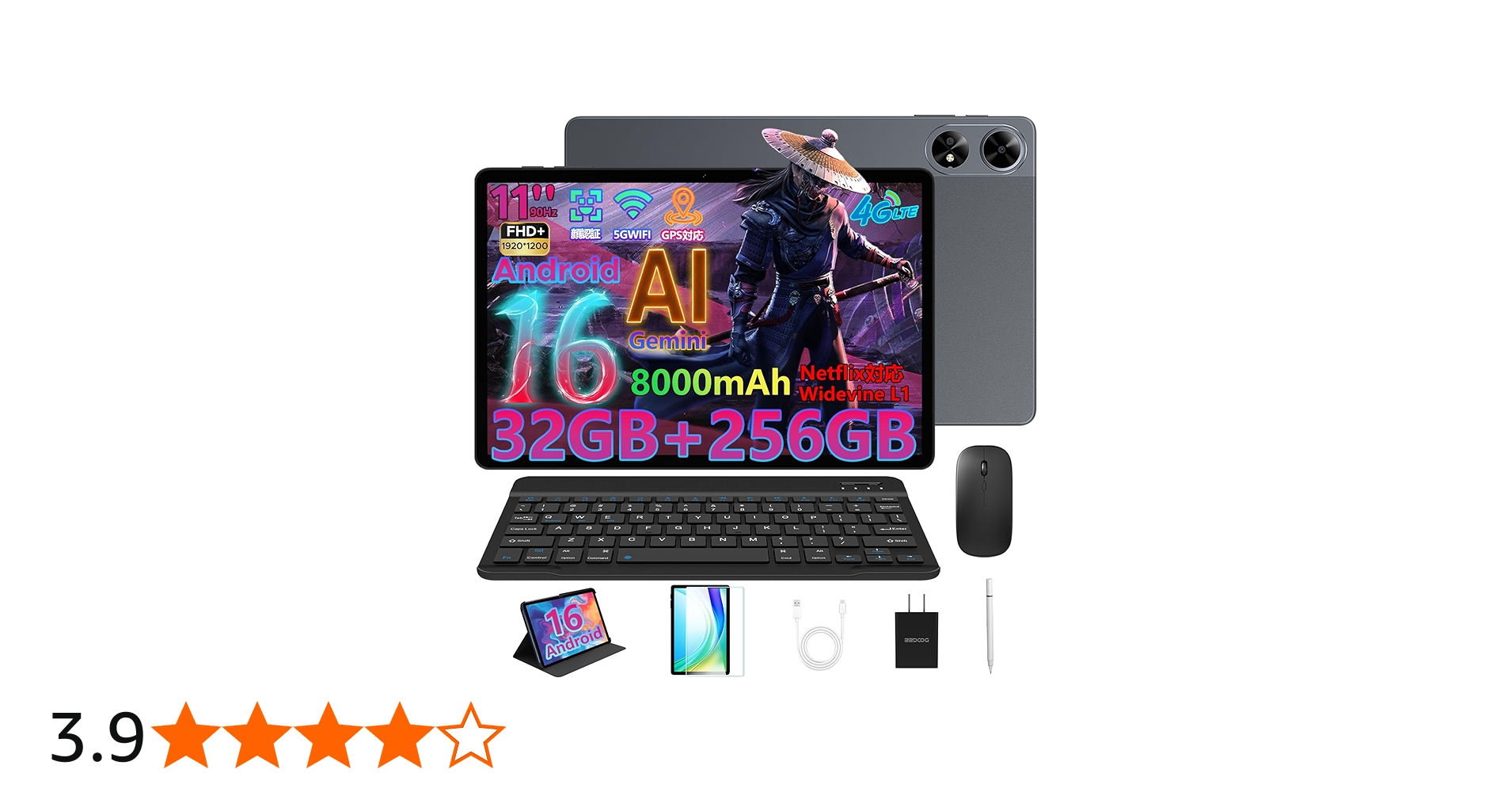 Amazon.co.jp: 【Android 16 AI タブレット 初登場】DOOGEE G6+