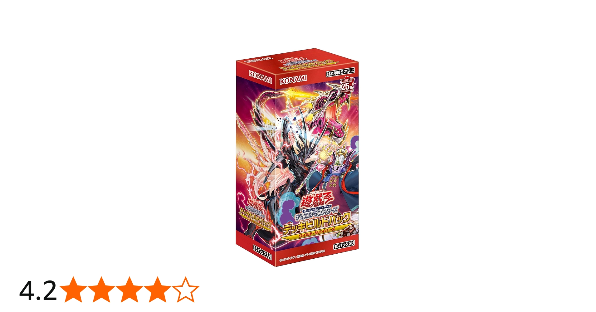 Amazon.co.jp: 遊戯王OCGデュエルモンスターズ デッキビルドパック
