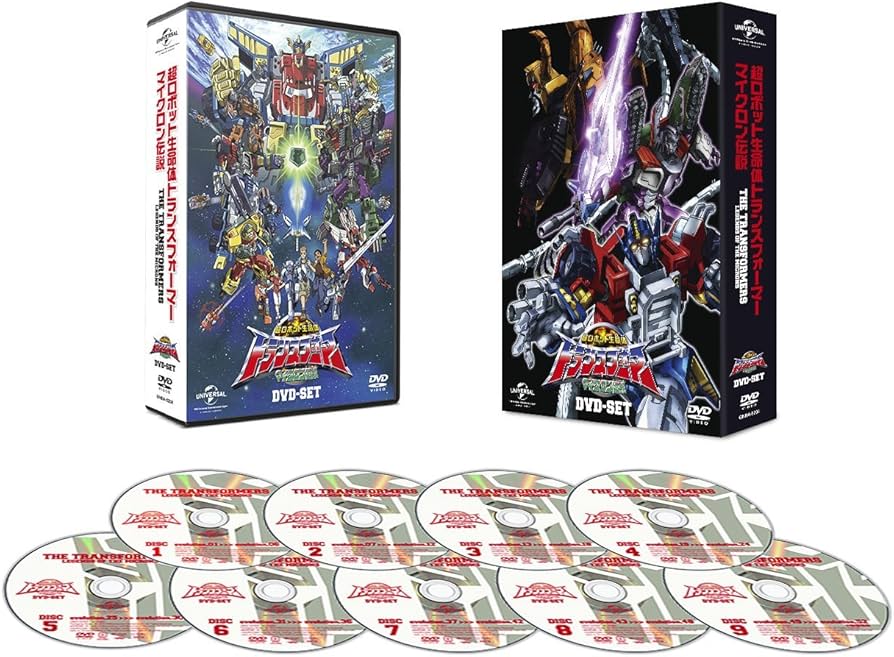Amazon.com: Super Robot Lifeform Transformer Micron Legend DVD-SET