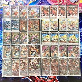 デイガファイアーバード デッキ パーツ付き ファイアーバード デッキ