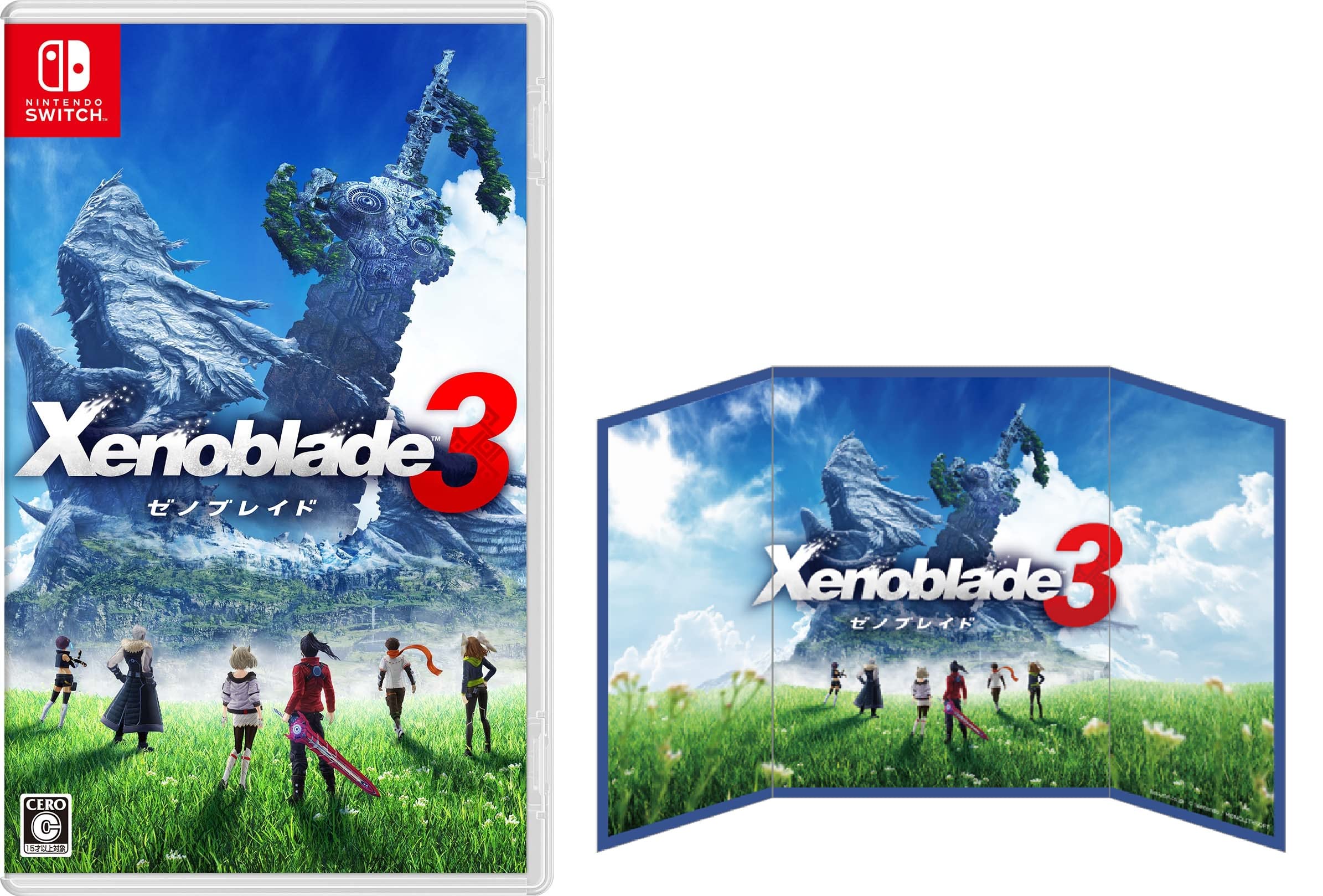 Amazon.co.jp: Xenoblade3(ゼノブレイド3)-Switch (【Amazon.co.jp限定