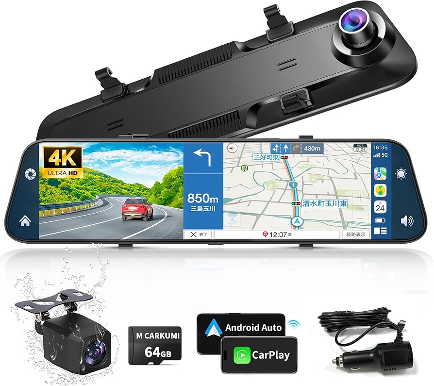 Amazon.co.jp: ドライブレコーダー ミラー型 4K【Carplay & Android