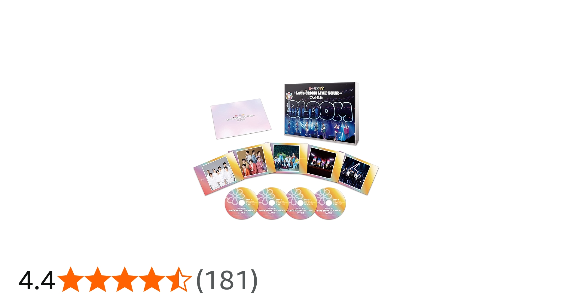 Amazon.co.jp: 君の花になる～Let's 8LOOM LIVE TOUR～7人の軌跡 [DVD