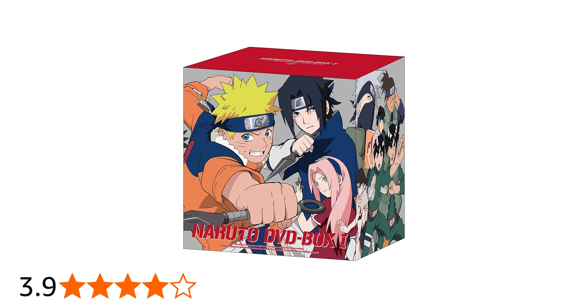 Amazon.co.jp: NARUTO-ナルト- DVD-BOX I 参上!うずまきナルト : 杉山