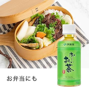 Amazon.co.jp: 伊藤園 おーいお茶 緑茶 195ml×30本 ホット兼用 : 食品