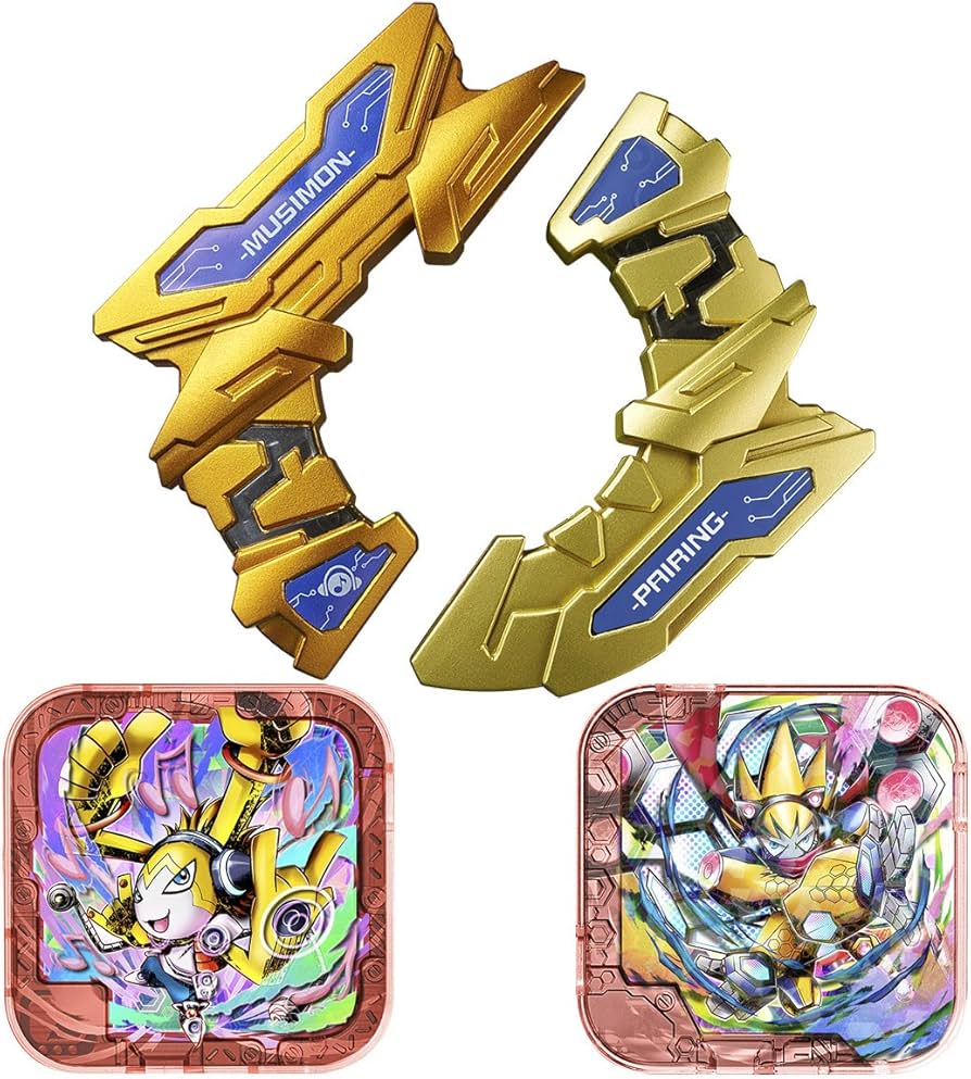 Amazon | デジモンユニバース アプリモンスターズ アプモンペアリング