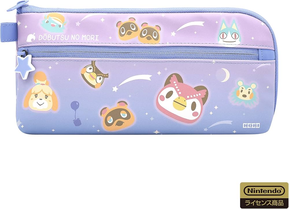 Amazon.co.jp: 【任天堂ライセンス商品】どうぶつの森 ハンドポーチ