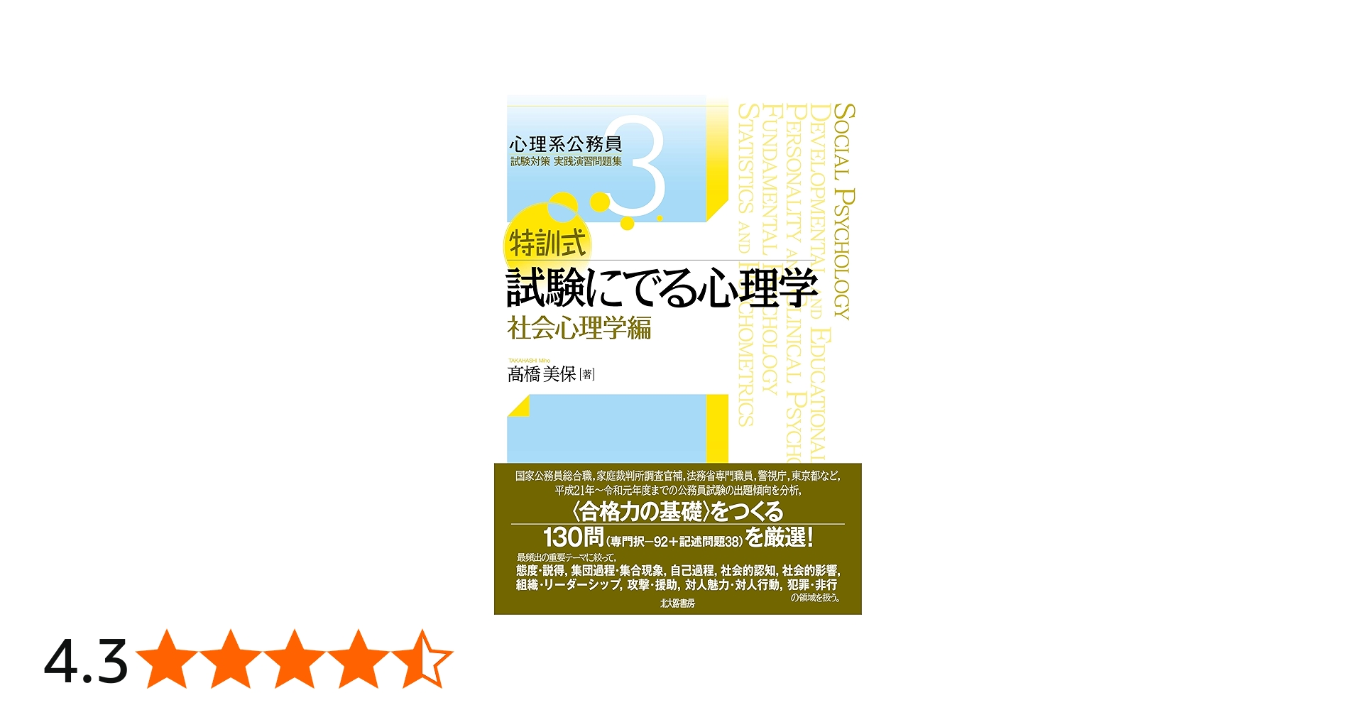 81OjprdAdBL.jpg_BO30,255,255,