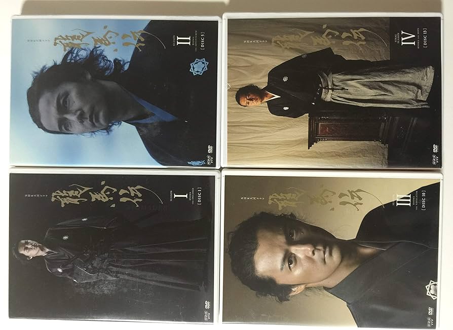 Amazon.co.jp: NHK大河ドラマ龍馬伝 [レンタル落ち] 全14巻