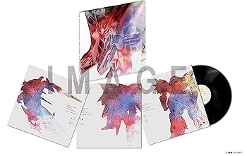 Amazon.co.jp: 『機動戦士ガンダム 閃光のハサウェイ』オリジナル