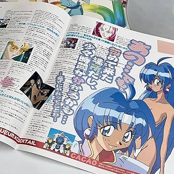 Amazon.co.jp: 中古 LD レーザーディスク アニメ FRESH VS騎士ラムネ