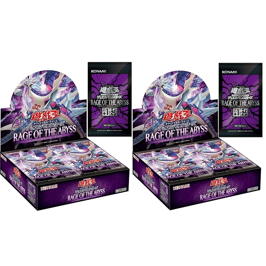 遊戯王 レイジオブジアビス シュリンク付2BOX 遊戯王カードRAGE OF THE