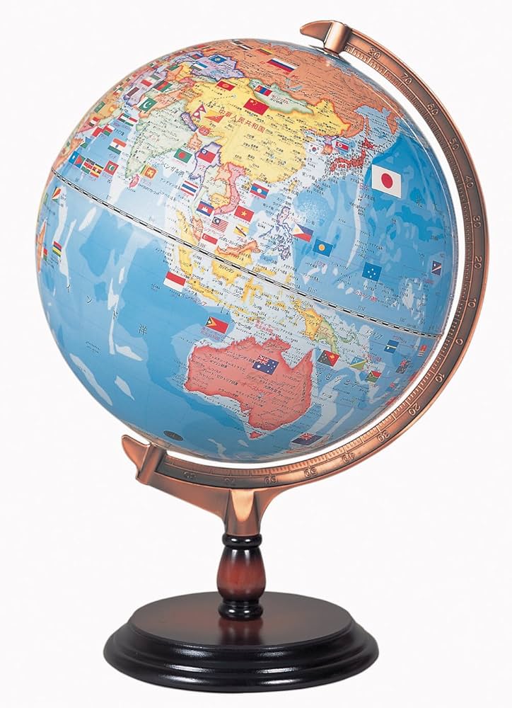 Amazon.co.jp: 国旗付 地球儀 30cm (木製台座) : おもちゃ