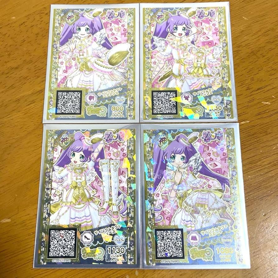 Amazon.co.jp: プリパラ 神コーデ サイリウムタクト 一式 : おもちゃ