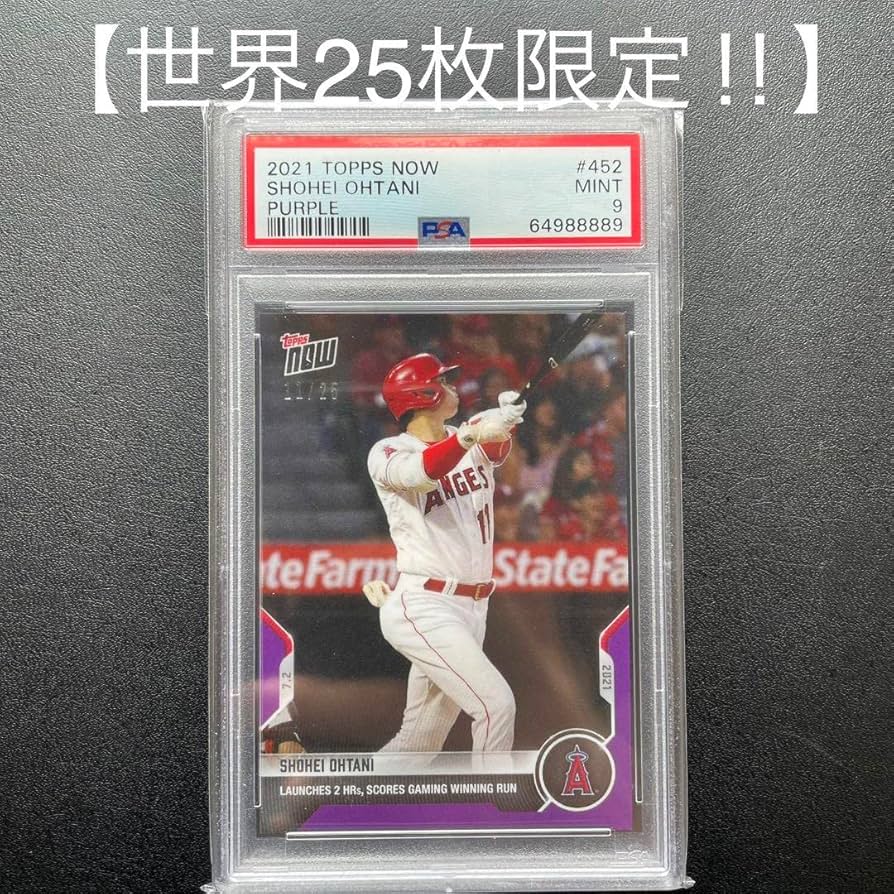 超レア_PSA9】大谷翔平_オンカード初期型サイン_ 世界20枚