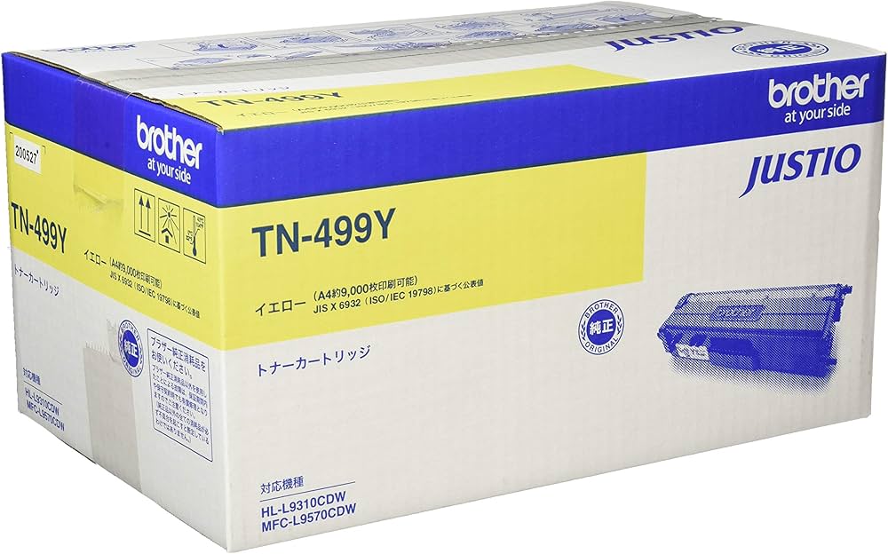 Amazon | 【brother純正】トナーカートリッジイエロー(超大容量) TN