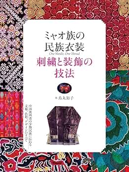 81P7FUVWXyL._AC_UF350,