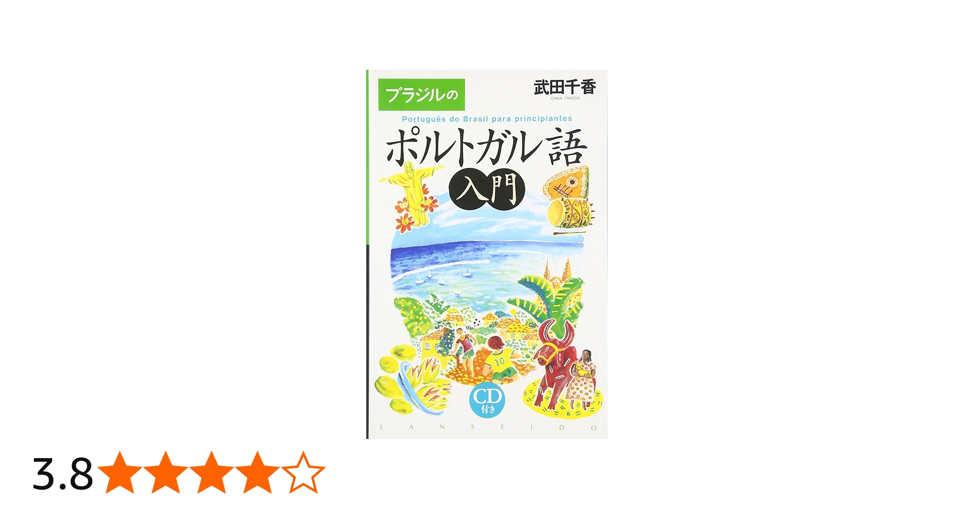 81P4HjhXhXL.jpg_BO30,255,255,