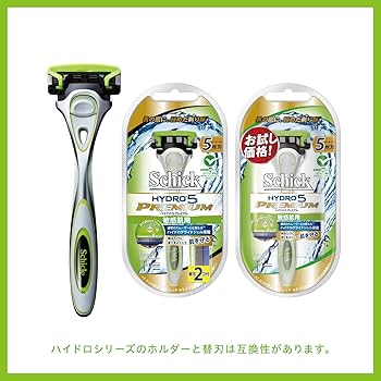 Amazon.co.jp: シック Schick 5枚刃 ハイドロ5 プレミアム 敏感肌用 替