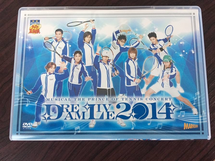 Amazon.co.jp: DVD ミュージカル テニスの王子様 Dream Live 2014 : DVD