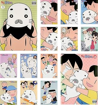 Amazon.co.jp: 少年アシベ GO! GO! ゴマちゃん [レンタル落ち] 全14巻