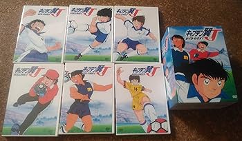 Amazon.co.jp: キャプテン翼J DVD-BOX 1 : 小粥よう子, 小林優子, 檜山