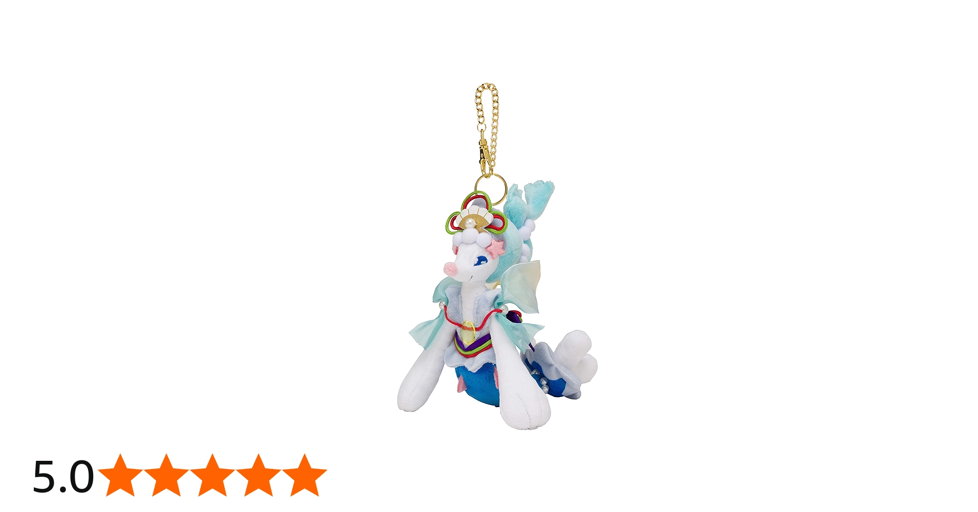 Amazon.co.jp: ポケモンセンターオリジナル マスコット Oceanic