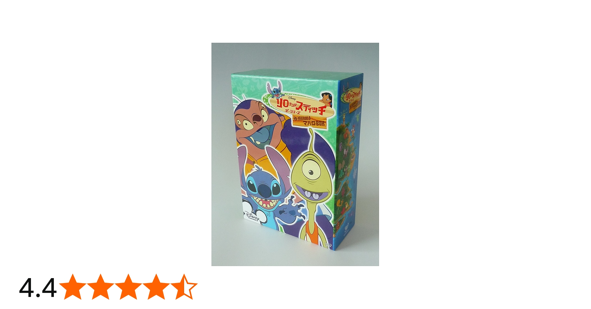 Amazon.co.jp: リロ&スティッチ ザ・シリーズ/マハロBOX [DVD