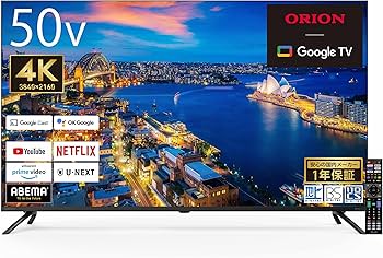 Amazon | オリオン スマートテレビ 50V型 4K 液晶 Google TV HDR10対応