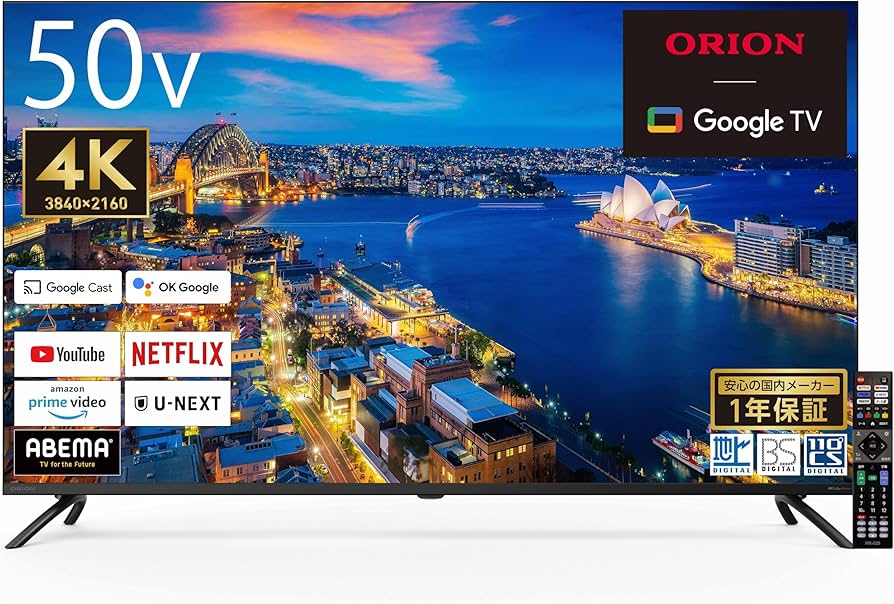 Amazon | オリオン スマートテレビ 50V型 4K 液晶 Google TV HDR10対応