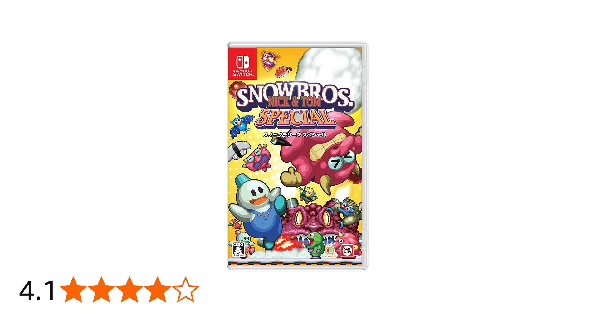Amazon.co.jp: SNOWBROS. NICK & TOM SPECIAL(スノーブラザーズ