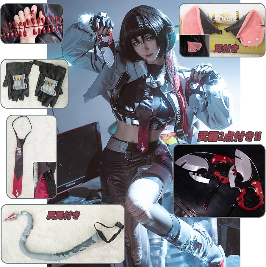 Amazon.co.jp: ゼンゼロ ジェーン・ドゥ コスプレ衣装 【耳、尻尾