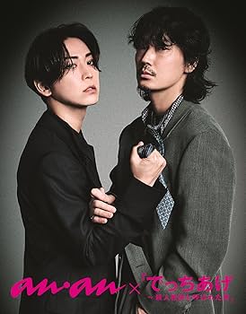 81PK7M4qsNL._AC_UF350,