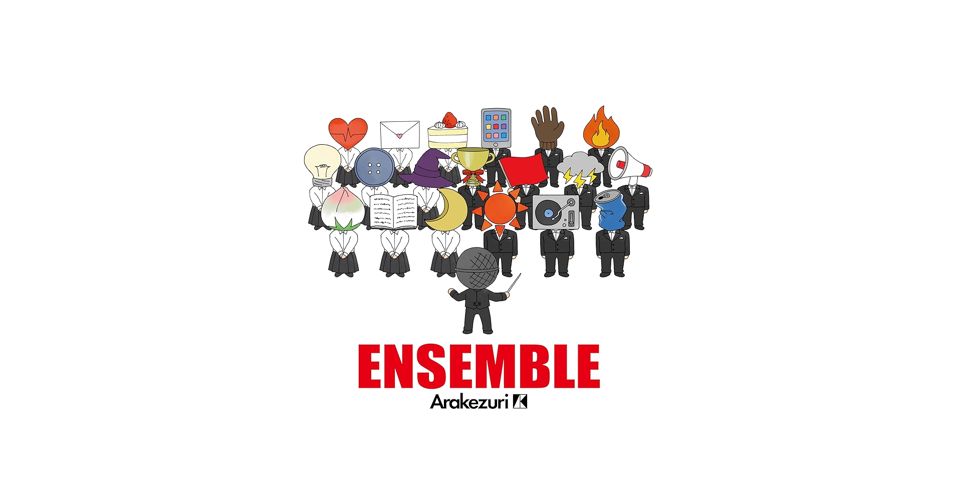Amazon.co.jp: ENSEMBLE: ミュージック
