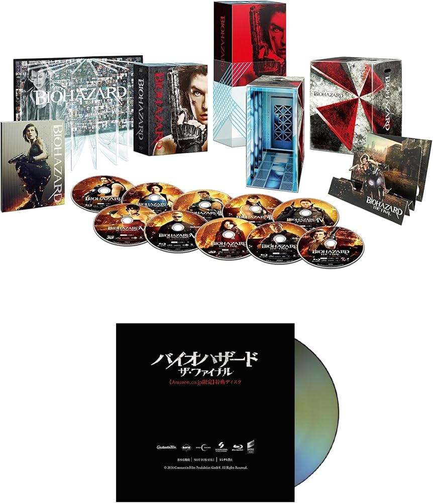 Amazon.co.jp: 【Amazon.co.jp限定】バイオハザード ブルーレイ