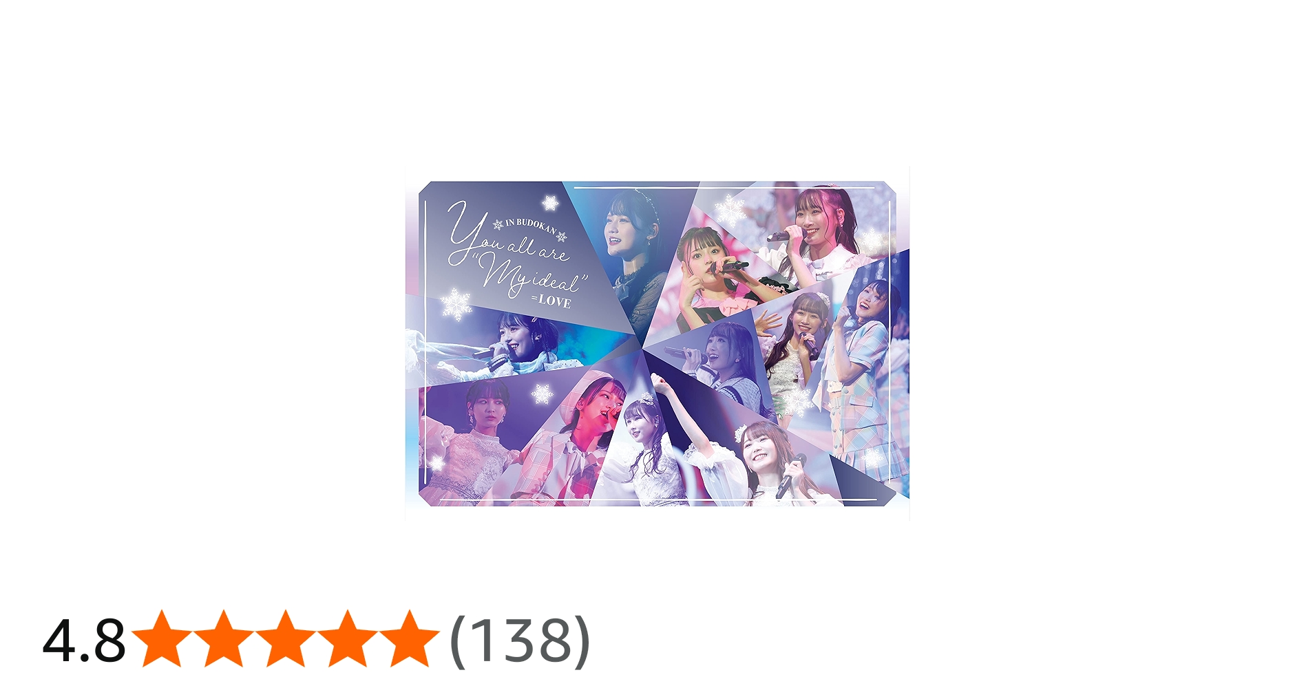 Amazon.co.jp: You all are 