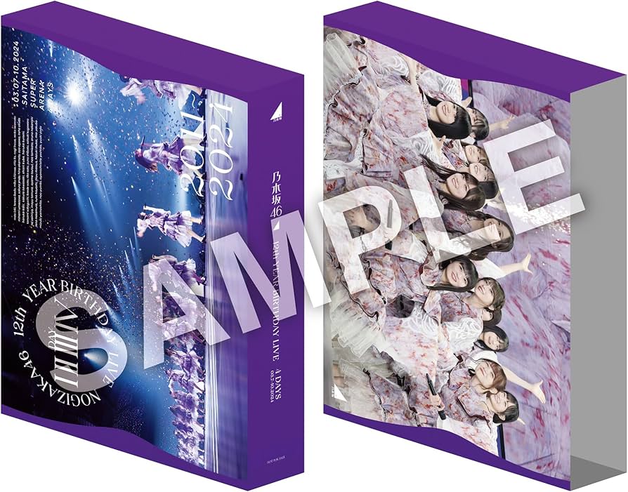 乃木坂46 12th YEAR BIRTHDAY LIVE DVD 乃木坂46「12th YEAR BIRTHDAY