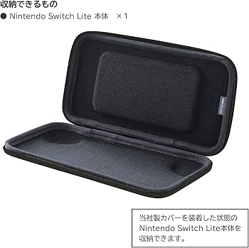 Amazon.co.jp: 【任天堂ライセンス商品】スリムハードポーチfor