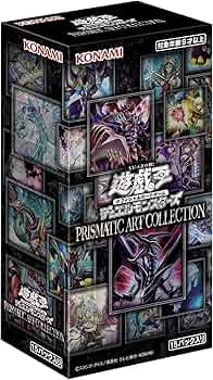 Amazon.co.jp: 遊戯王OCG デュエルモンスターズ PRISMATIC ART