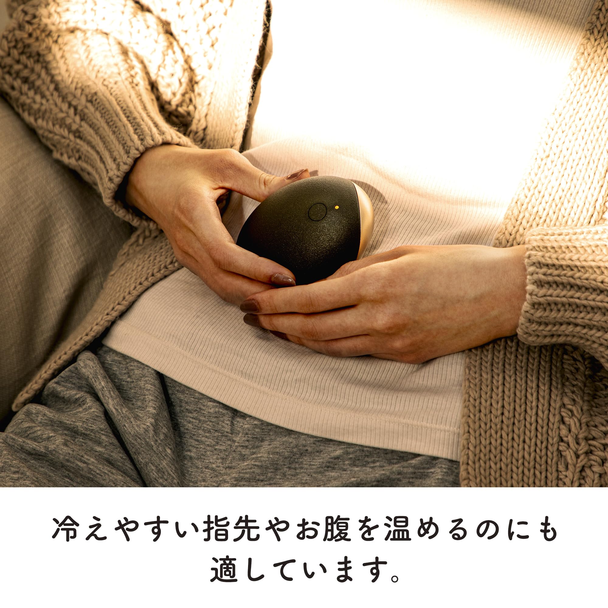 Amazon.co.jp: CARESSA ℃-STONE カレッサ シーストーン 充電式 3段階