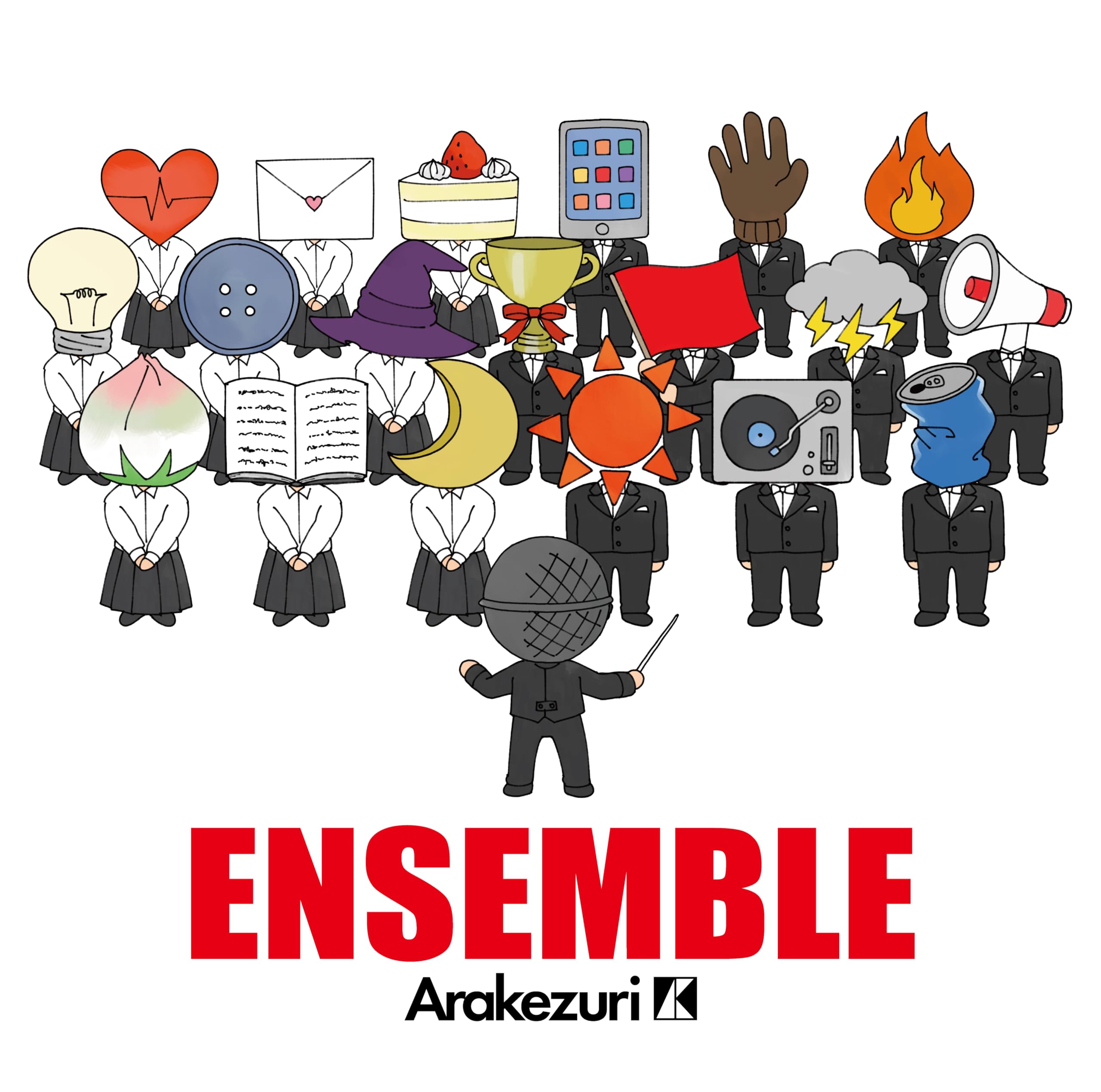 Amazon.co.jp: ENSEMBLE: ミュージック
